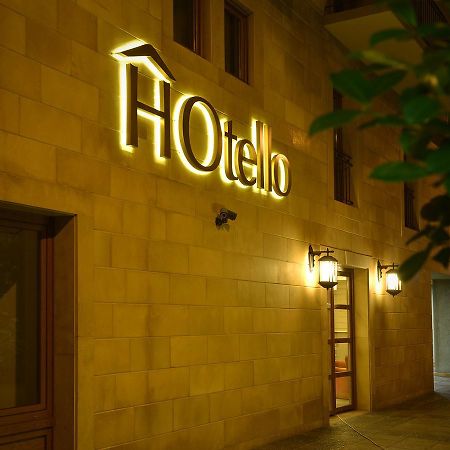 Hotello Guest Suites Dżunija Zewnętrze zdjęcie