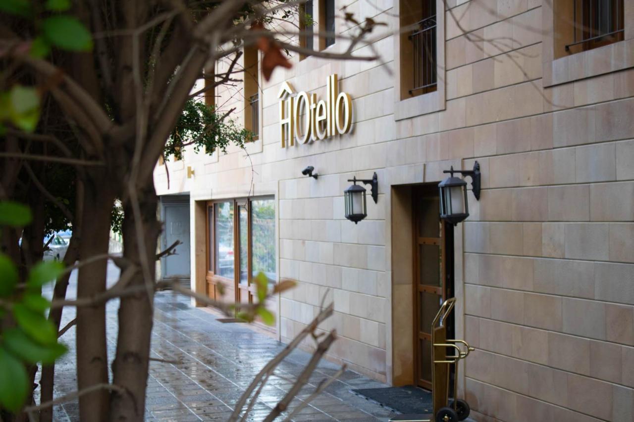 Hotello Guest Suites Dżunija Zewnętrze zdjęcie