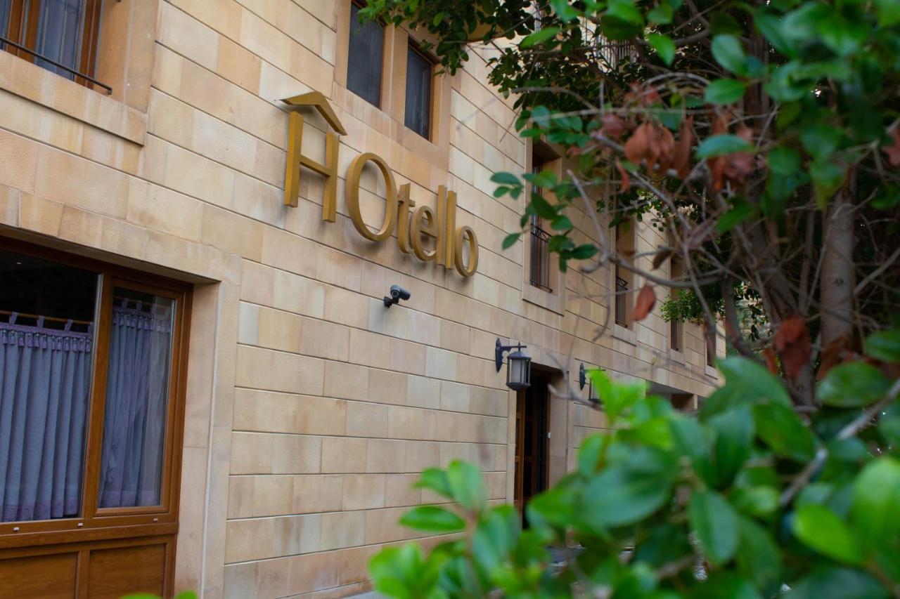 Hotello Guest Suites Dżunija Zewnętrze zdjęcie