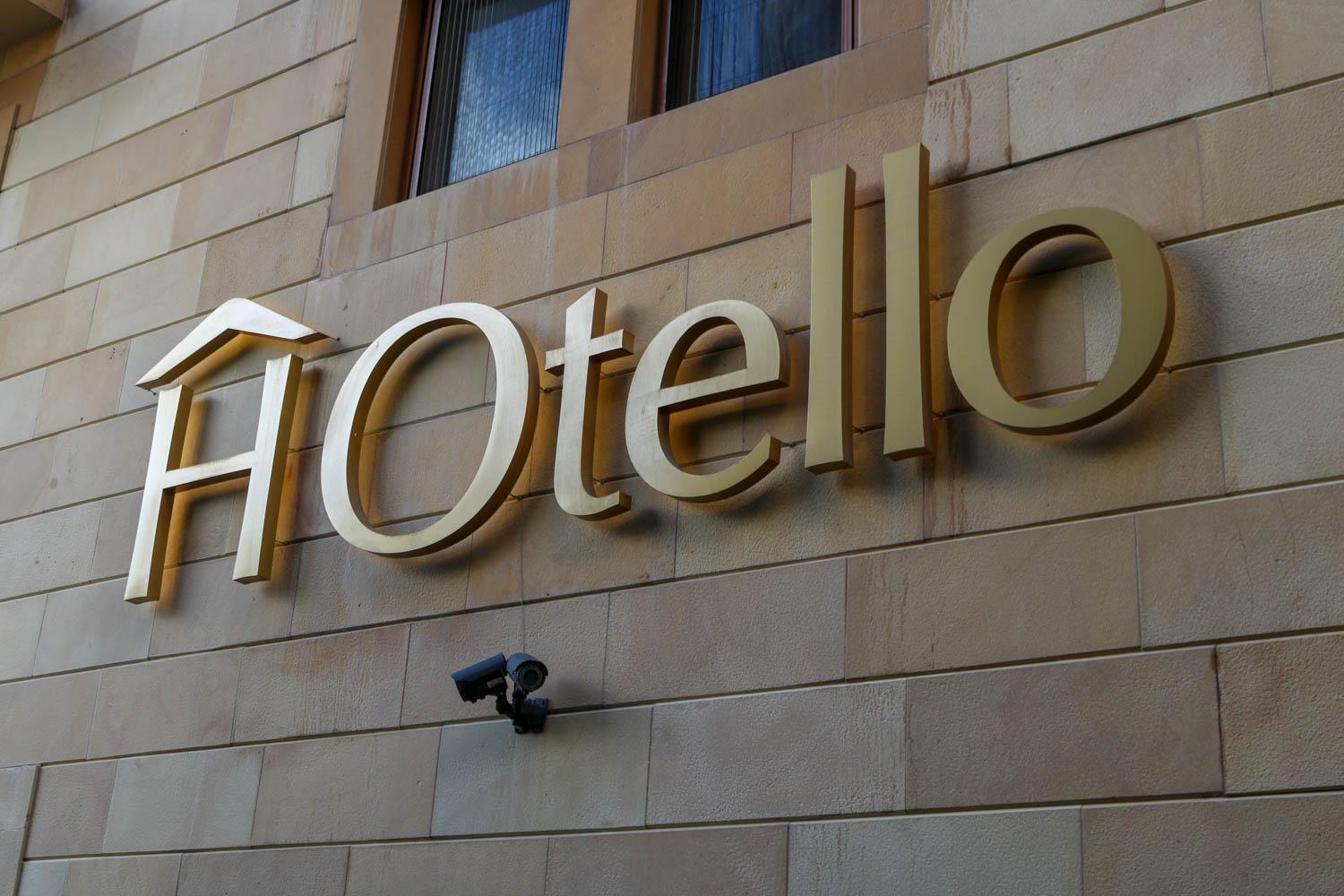 Hotello Guest Suites Dżunija Zewnętrze zdjęcie